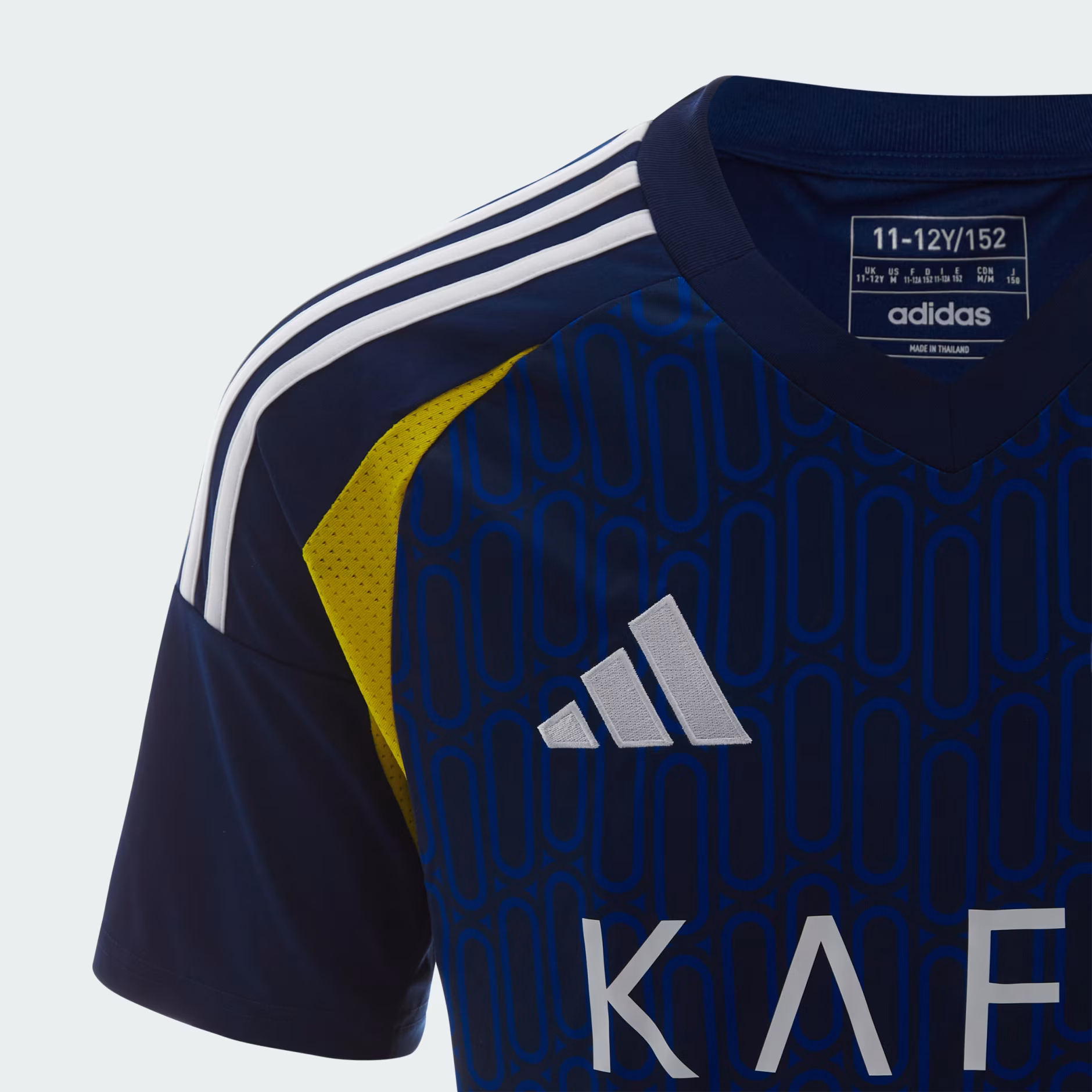 Al Nassr FC 24/25 Away Kids Kit - Image 6